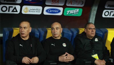 حسام حسن يهدد مصطفى محمد بالاستبعاد من منتخب مصر.. ويحدد شرطًا لعودة إمام عاشور