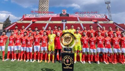 رسميًا – فيفا يعلن جائزة الأهلي المالية في كأس العالم للأندية 2025