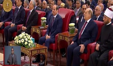 بث مباشر.. الرئيس السيسي يشهد الاحتفال بليلة القدر