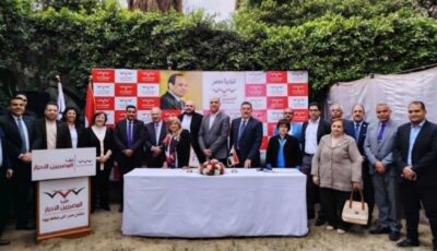 فوز عصام خليل برئاسة حزب المصريين الأحرار بالتزكية.. و50 عضوا للهيئة العليا