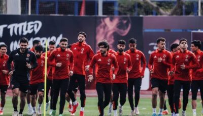 الأهلي يستعد لمواجهة الهلال السوداني بمعسكر مغلق قبل ربع نهائي دوري الأبطال