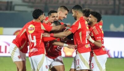 تغييرات بالجملة في تشكيل الأهلي أمام الهلال السوداني بدوري أبطال إفريقيا