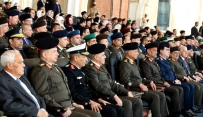 وزير الدفاع يشهد حفل إنتهاء فترة الإعداد لطلبة الأكاديمية المصرية والكليات العسكرية