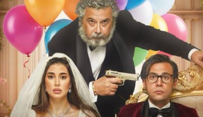 بطولة محمد إمام.. عرض فيلم أبو نسب على منصة شاهد