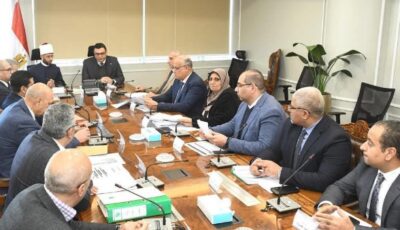 وزيرا الإسكان والأوقاف يبحثان سبل التعاون في عدد من الملفات المشتركة