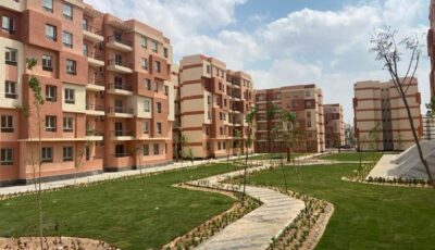 موعد بيع كراسات الشروط لـ إسكان محدودي الدخل