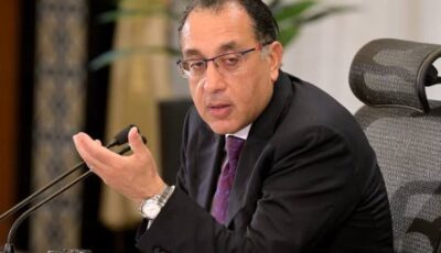 عدد أيام إجازة عيد الفطر 2025 للقطاع الخاص والحكومي