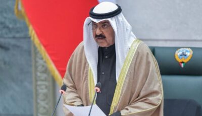 أمير الكويت يعلق على تعطيل بعض مواد الدستور.. فيديو