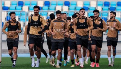 انتظام الخماسي الدولي في مران الزمالك