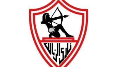 وصول بعثة سيدات طائرة الزمالك إلى نيجيريا