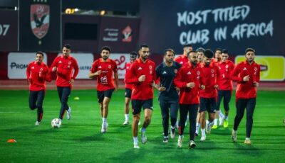 الأهلي يختتم تدريباته استعداداً للهلال السوداني