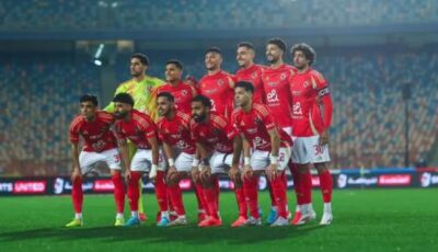 رسميًا.. فيفا يعلن حصول الأهلي على 9.5 مليون دولار نظير المشاركة بكأس العالم للأندية