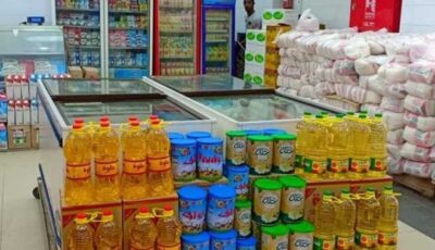 متابعة لاستقرار الأسواق وتوفير احتياجات المواطنين خلال العيد