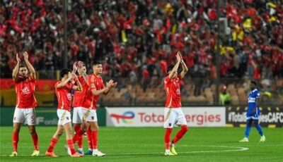 موعد مباراة الأهلي القادمة بعد الفوز على الهلال السوداني في دوري أبطال إفريقيا