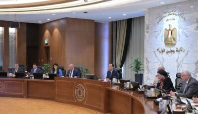 رئيس الوزراء: الكويت تعتزم تحويل ودائعها لدى البنك المركزي إلى استثمارات