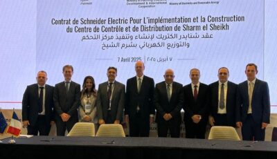 وزير الكهرباء يشهد توقيع عدد من الاتفاقيات مع فرنسا في مجالات الكهرباء والطاقة المتجددة