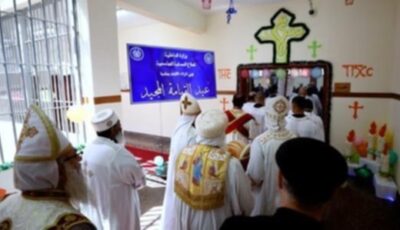 مراكز الإصلاح والتأهيل تستقبل رجال الدين المسيحي لمشاركة النزلاء المسيحيين الاحتفال بعيد القيامة المجيد