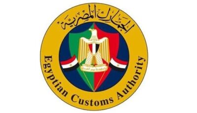 الجمارك تشدد إجراءات استيراد PVC لضمان الامتثال وحماية السوق المحلي