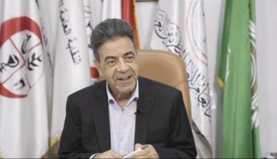 جهز أوراقك.. البيطريين تعلن عن هدية مجانية لأبناء الأعضاء المتوفين
