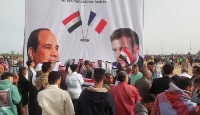حزب حماة الوطن: الحشد الشعبي المصري في العريش رسالة للعالم برفض تهجير الفلسطينيين