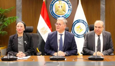 وزارات البترول والبيئة والطيران تبحث التعاون في مشروع إنتاج وقود الطائرات المستدام