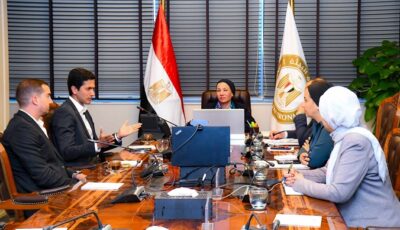 تعاون مرتقب بين البيئة وجمعية حماية البيئة البحرية لرصد التعديات والصيد الجائر بالتكنولوجيا الحديثة