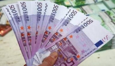 آخر تحديث لـ سعر اليورو أمام الجنيه المصري اليوم الجمعة 11-4-2025