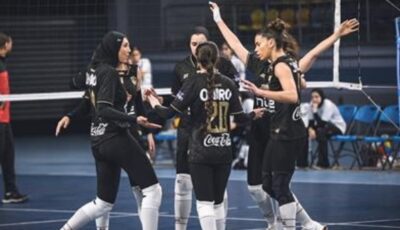تحديد موعد مواجهة الزمالك والبنك التجاري الكيني في بطولة أفريقيا للطائرة