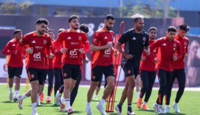 9 لاعبين.. غيابات الأهلي أمام الهلال السوداني بدوري الأبطال