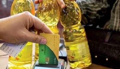500 جنيه زيادة على بطاقة التموين لهؤلاء.. كيف تصرفها وآخر موعد؟