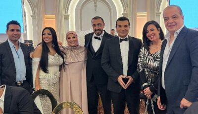 بحفل زفافها.. إيهاب توفيق يهدي ابنة الإعلامية إيمان مختار أغنية حبيبة