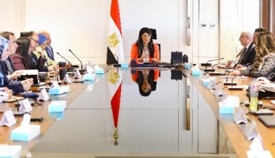 البدء في إعداد خطة التنمية متوسطة المدى للعام 2026-2027