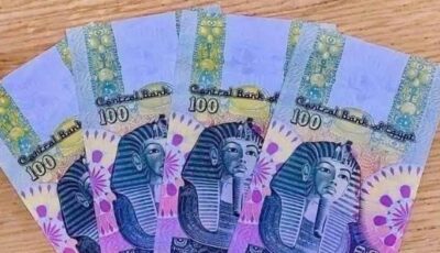 هل تم إصدار فئة 100 جنيه بلاستيكية في مصر؟.. اعرف الحقيقة