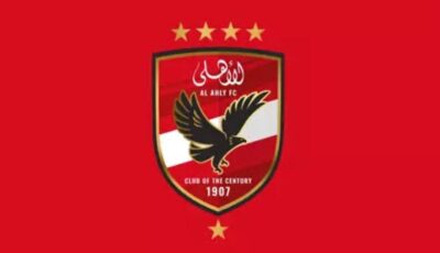 الأهلي أخطأ.. وعليه تحمل النتيجة والاعتذار لجماهيره