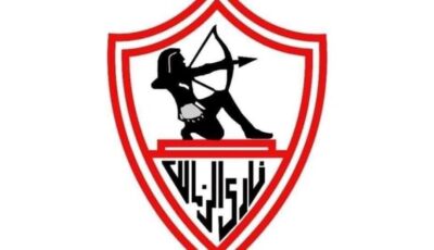 مجلس إدارة الزمالك يوافق على تكوين فريق الرديف