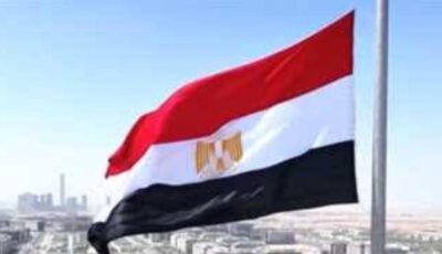 تعليقا على اقتحام بن جفير المسجد الأقصى.. الخارجية: انتهاك سافر للقانون الدولي
