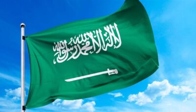 السعوية تدين اقتحام وزير الأمن القومي الإسرائيلي للمسجد الأقصى المبارك