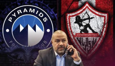 الزمالك وبيراميدز يرفعان أزمة القمة إلى الفيفا