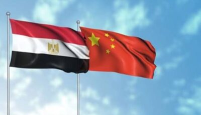 خارطة مجالات التعاون المصري الصيني تشمل الذكاء الاصطناعي والطاقة والصحة