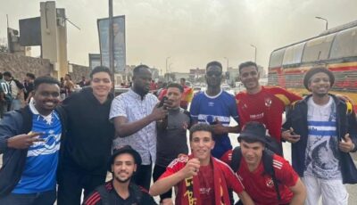أجواء حماسية وأخوية بين جماهير الأهلي والهلال السوداني