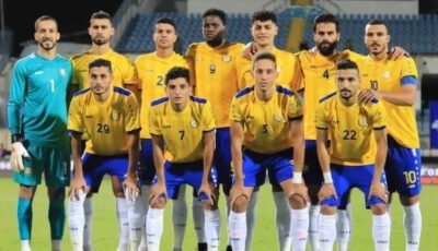 قبل نهاية الموسم.. الإسماعيلي يبدأ مفاوضات تجديد عقود 10 لاعبين