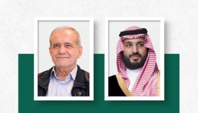 بزشكيان يعلن ترحيب طهران بإخضاع الأنشطة النووية الإيرانية للتحقيق