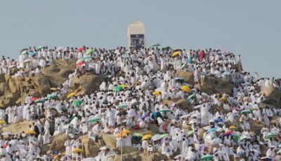موعد وقفة عرفات وعيد الأضحى المبارك 2025