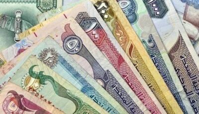 أسعار صرف الدرهم الإماراتي اليوم الأربعاء 2-4-2025