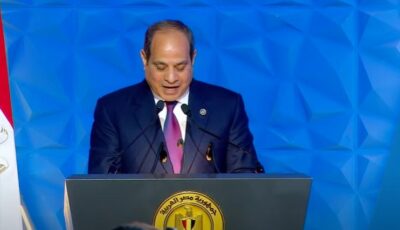 الرئيس السيسي: قادرون على تجاوز التحديات والمضي في مسيرة البناء بفضل الله ووحدة الشعب