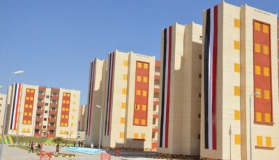 الإسكان: طرح 400 ألف وحدة سكنية بتكليف رئاسي.. والحجز يبدأ 21 مايو الجاري