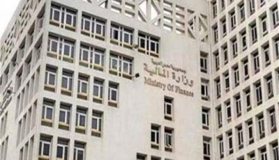 المالية تنشر المواعيد النهائية لتقديم طلبات الاستفادة من التسهيلات الضريبية الجديدة