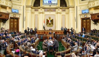 غدا.. مجلس النواب يبدأ مناقشات تعديلات الإيجار القديم