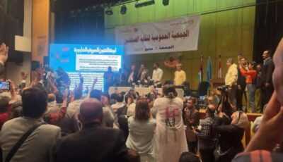 غلق باب التصويت في انتخابات التجديد النصفي لنقابة الصحفيين