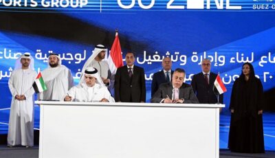 الحكومة عن الاتفاقية مع موانئ أبوظبي: نسعى لجذب الاستثمارات ودعم الصناعة